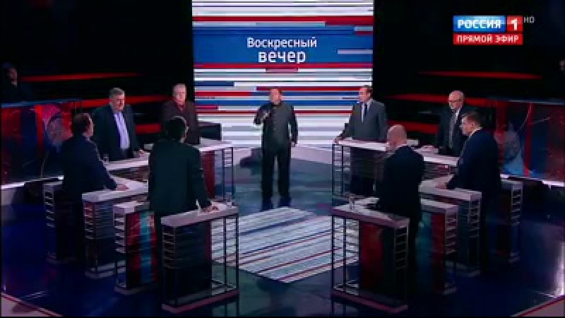 Соловьев русские богаче американцев