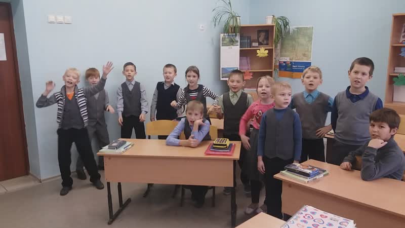 Lustige momente in der deutschstunde