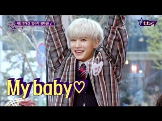 180403 tbs, fact in star part 2