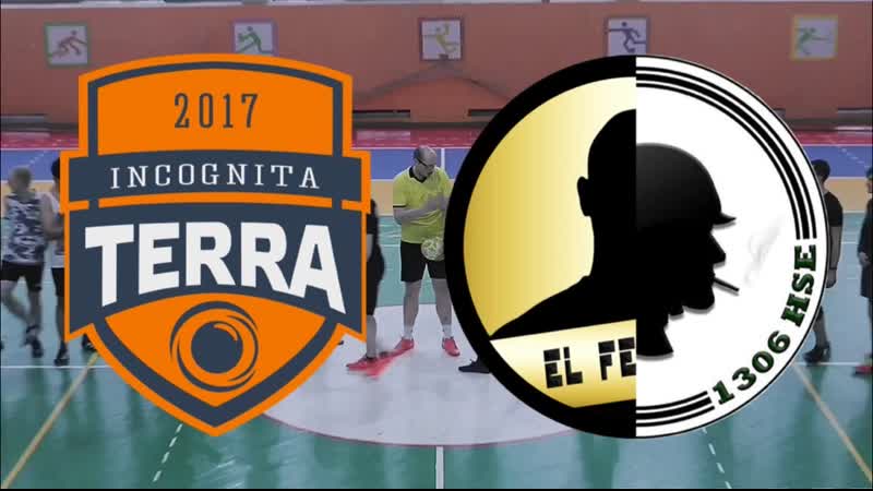 Terra incognita 11 елбасы (обзор матча v тура)