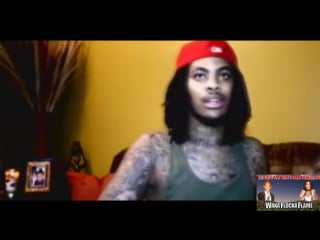 Waka flocka flame до того как он стал известным