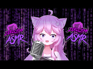 Asmr nyanners nyatasha / 0chan