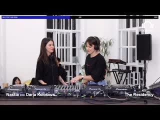 Nastia b2b daria kolosova dj set the residency nastia ¦ @beatport live