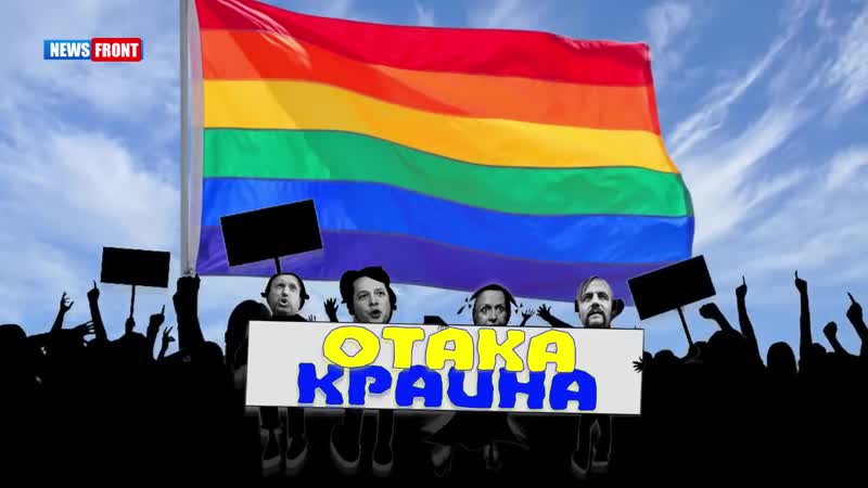 2 апреля крым возвращается на украину! отака краина с дидом панасом