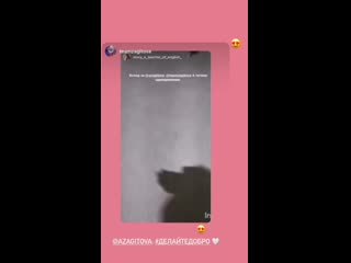 Azagitova 20200929 5 mp4 (720p) (via skyload) mp4