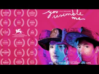 You resemble me / tu me ressembles | trailer