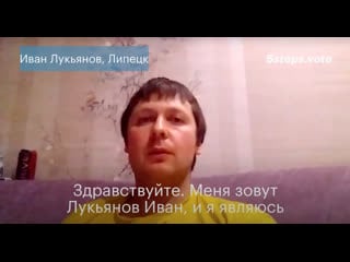 «поддержка государства меня никак не коснулась»