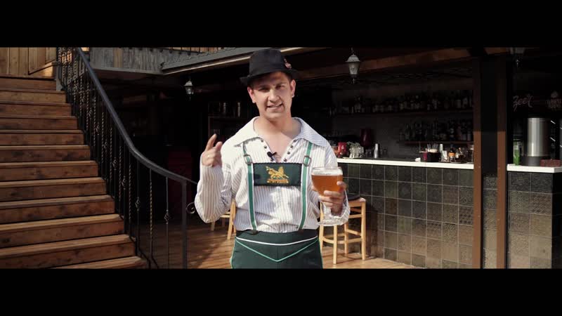 Шари вари чайхана | грядет октоберфест 2019