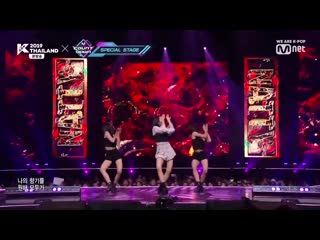 나띠(natty) 가시나(gashina) (원곡 선미) @ kcon thailand x m countdown