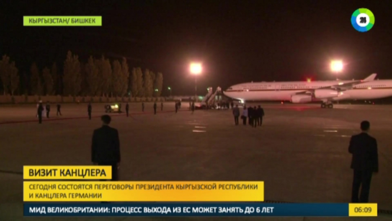 Меркель обсудит с атамбаевым предстоящие выборы главы республики