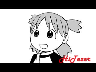 Anime webm monogatari, yotsuba