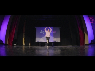 Open dance floor solo beginner dens tar