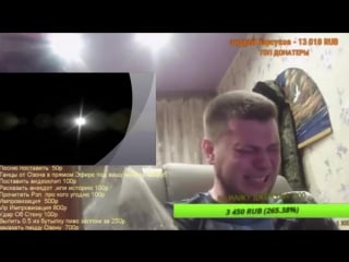 Ozon671 reaction to papa g and me in kuwait