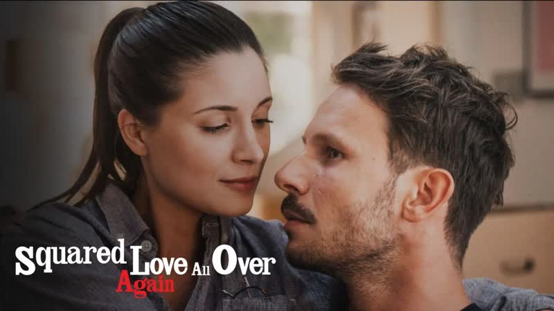 Снова любовь в квадрате (2023) squared love all over again (miłość do kwadratu jeszcze raz)