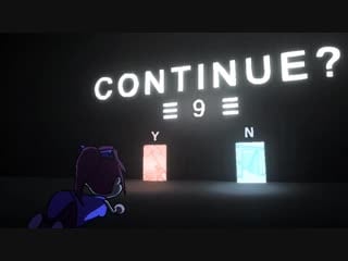 孔明の罠 kaizo trap