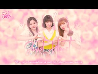 · · oh my girl banhana "sweet heart" ·