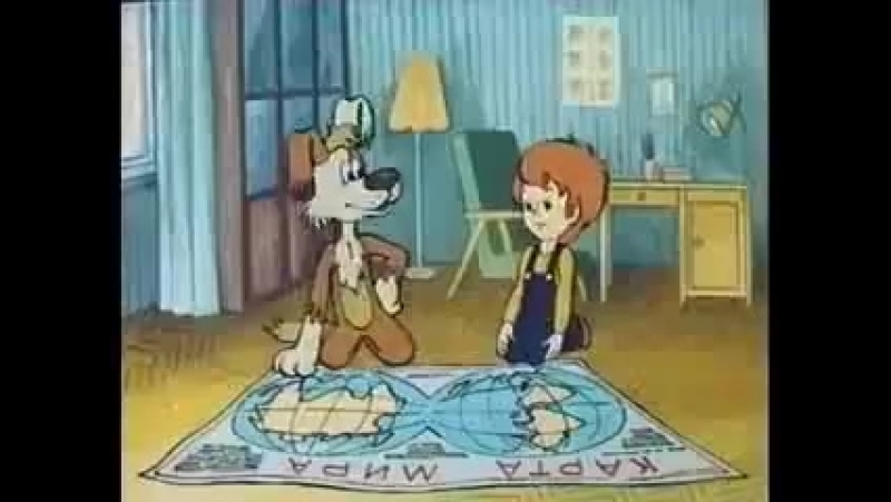 Бюро находок м\ф (1 я серия) большая коллекция советских мультфильмов