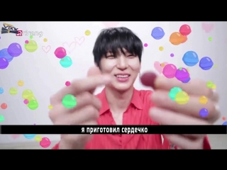[rus sub] [simply k pop] leo(레오)s boyfriend