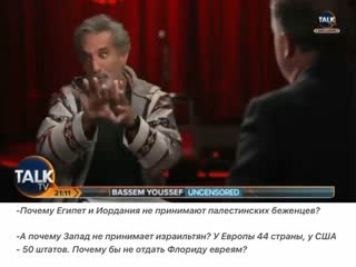 Почему египет и иордания не принимают палестинских беженцев? а почему запад не принимает израильтян? у европы 44 страны, у сш