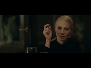 Рут колева what you say to a girl (2018)