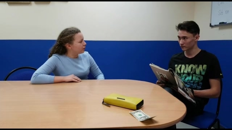 Т2 простор idioms at your albion