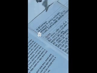 191003 @ insta story