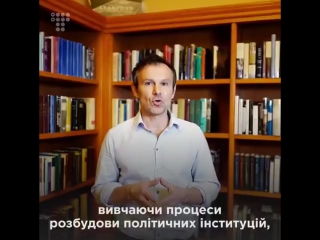 Усі ці роки ми сподівалися на прихід чергового месії, який врятує нас не врятує