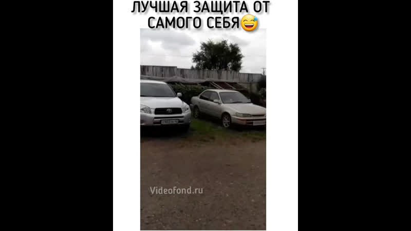 Лучшая зашита от пьянства