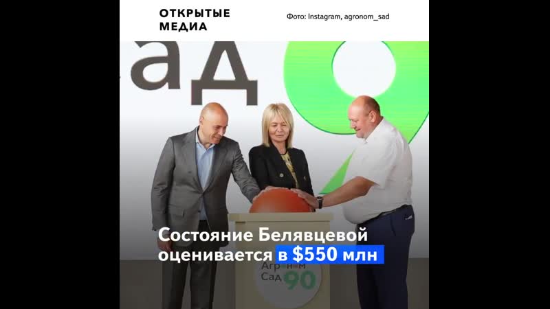 Добились успеха сами forbes составил рейтинг self made женщин россии