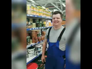 Video 20200716 164849826 mp4