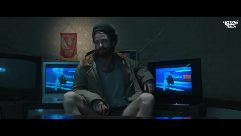 Кто создал майдан ку клукс клан тимати баклажан (пародія)