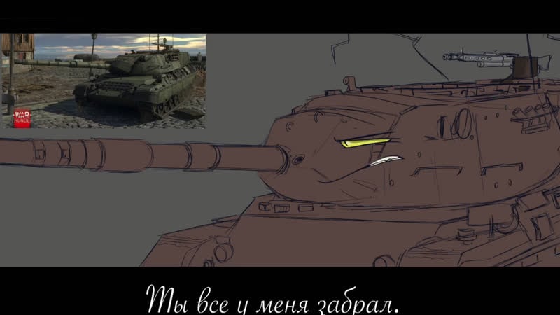 Спидпейнт | leopard 1