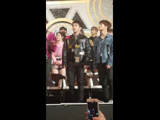 Пати мейкер