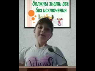 Vid 20800804 104158 042 mp4