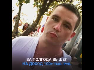 Спонтанное интервью в таиланде!