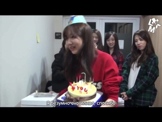 Happy 18th birthday, sujeong (hidden camera)