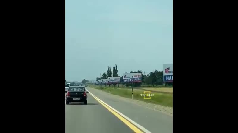 Билборды mp4