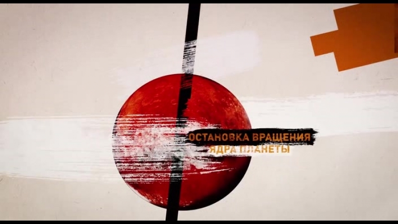 Если жизнь на марсе