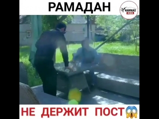 Воспользуйся своим шансом