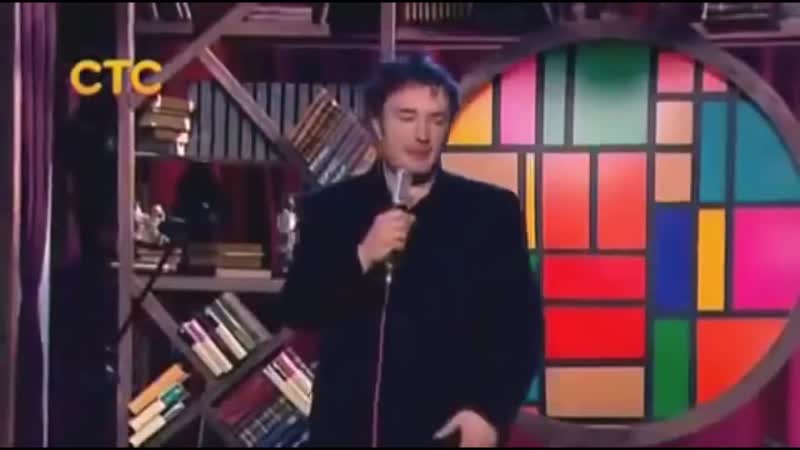 [мозгоправ бжезинский] ирландский комик про русских