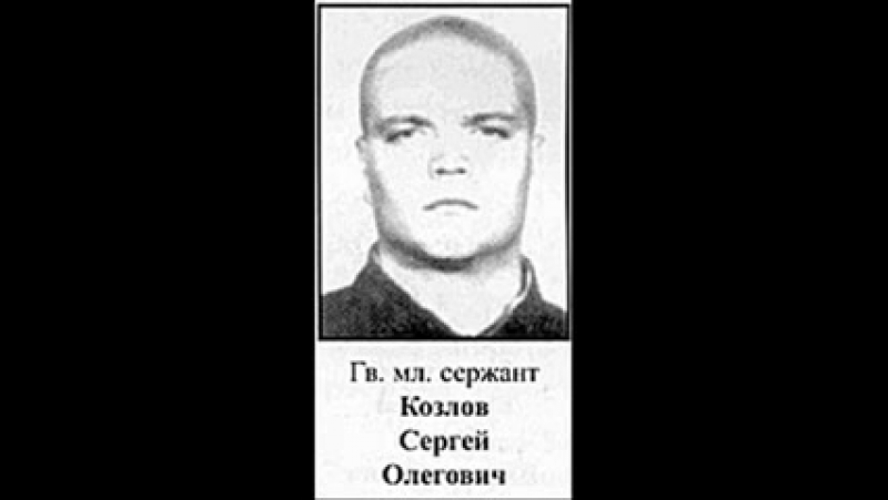 Встречай отчизна сыновей