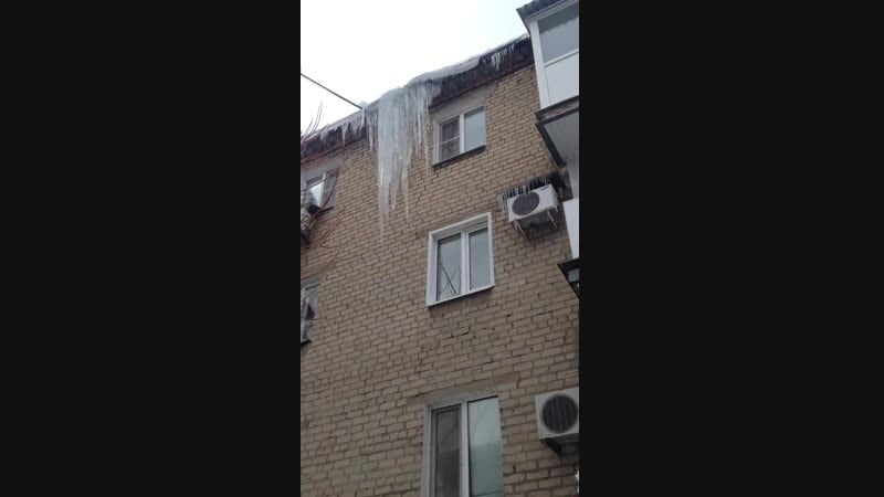 Донецкие сосульки