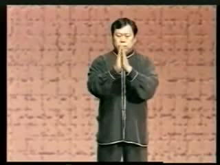 Чжун юань цигун cюи миньтан 1 ступень