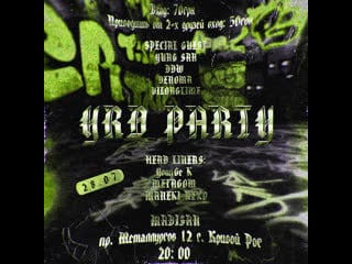 Yrd party metagom kira