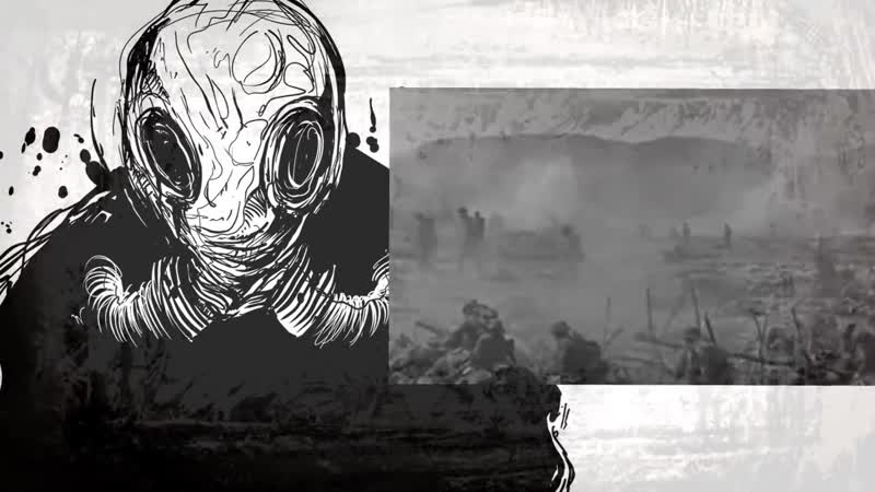 [faust21century] ужасы первой мировой войны | колыбель ужаса