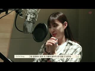 [engsub] (200413) dumhdurum recording bts