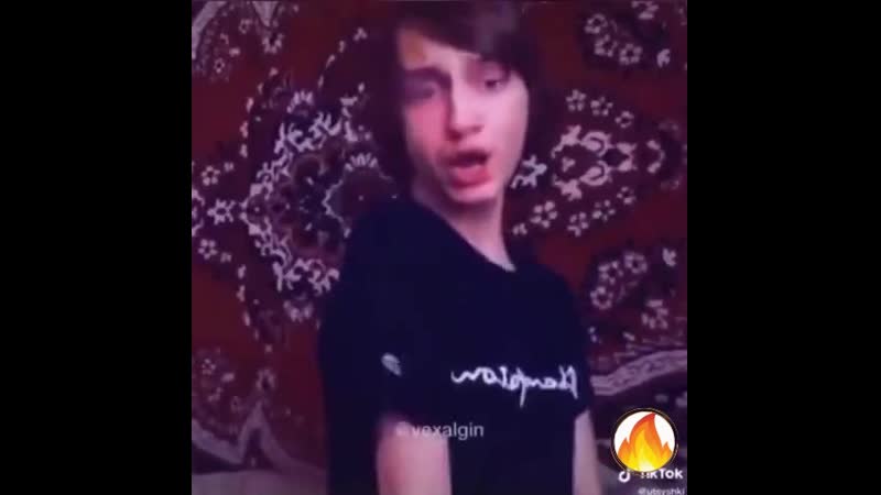 Махачкалинская тянка