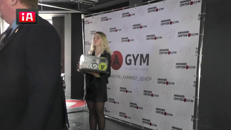 "открытые соревнования в a gym"