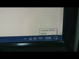 Vid 20200603 220041 mp4