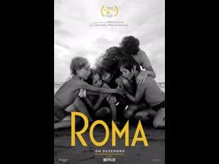 Roma(2018) alfonso cuarón méxico